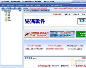 �����Ƽ����������Ƶ���������ӱ�����Ů�ɽ�ͷ���� �Գ�Ϊĸ�β�...